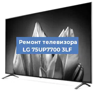 Замена материнской платы на телевизоре LG 75UP7700 3LF в Ростове-на-Дону
